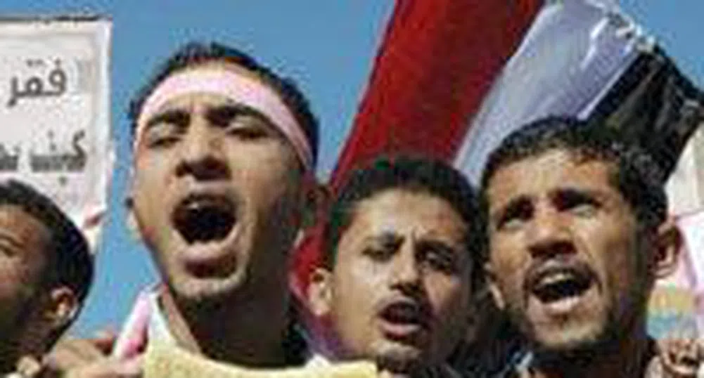 Ден на гнева и в Йемен