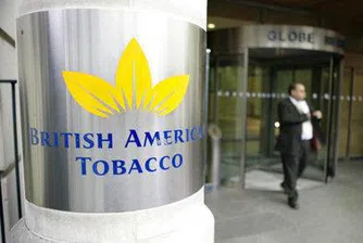 British American Tobacco с нов изпълнителен директор