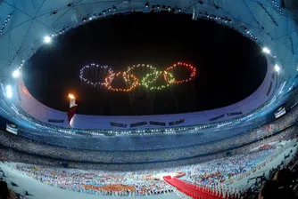 Токио ще бъде домакин на Олимпиадата през 2020 г.