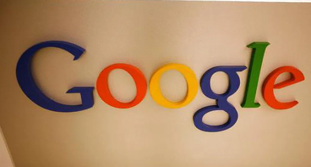 Google назначава, Yahoo! Съкращава