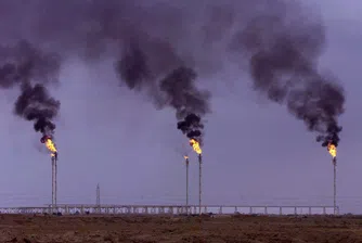 Най-големите петролни и газови компании в света – 2013