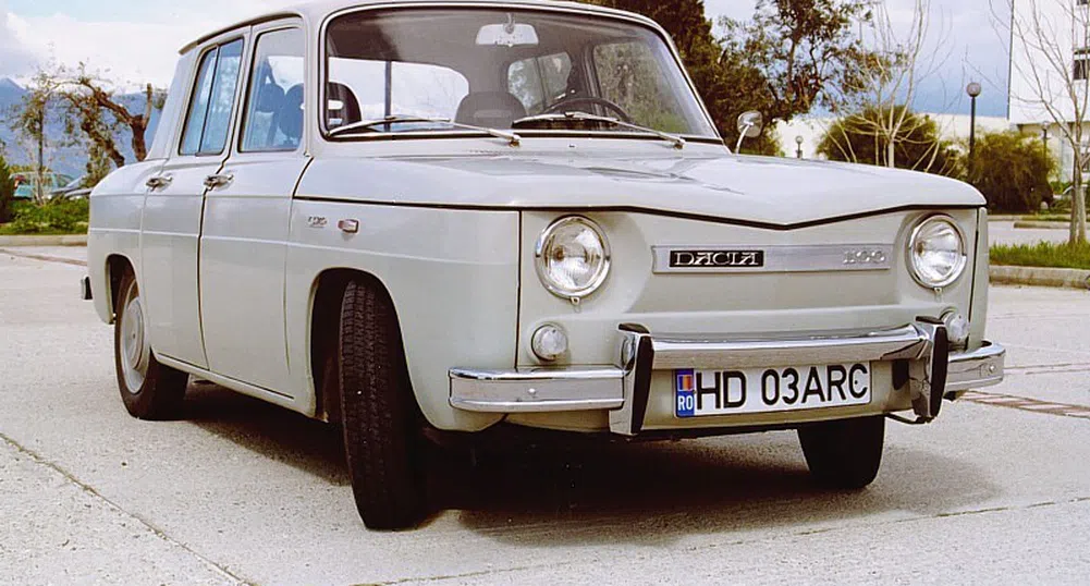 Dacia – възходът на една комунистическа легенда
