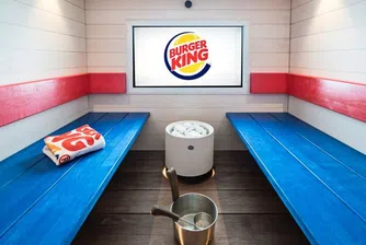 Добре дошли в първия СПА Burger King в света
