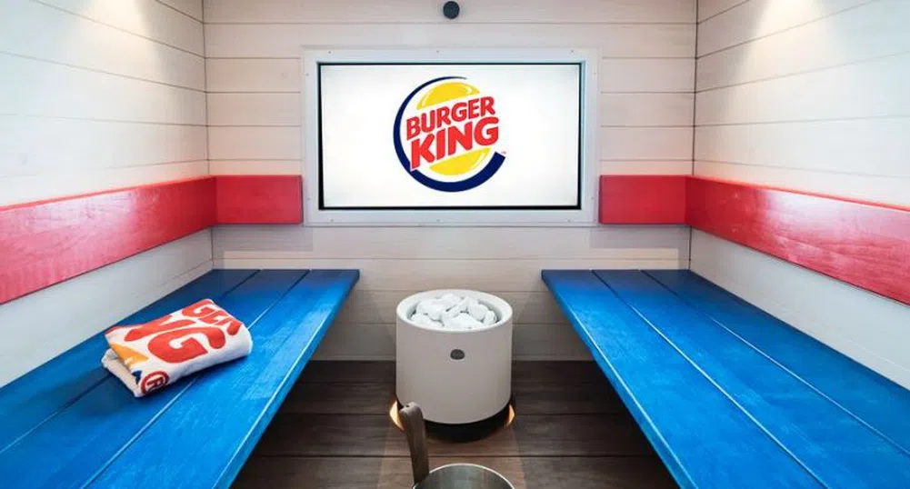 Добре дошли в първия СПА Burger King в света