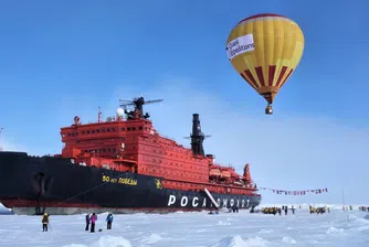На круиз на борда на най-големия ледоразбивач в света (снимки)