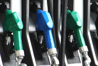 България с десети най-недостъпен бензин в света