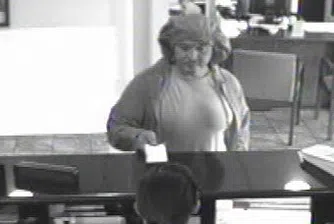 Американец се опита да ограби банка с шорти на главата си