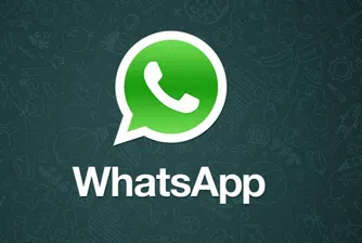 Бразилия вдигна забраната върху приложението WhatsApp