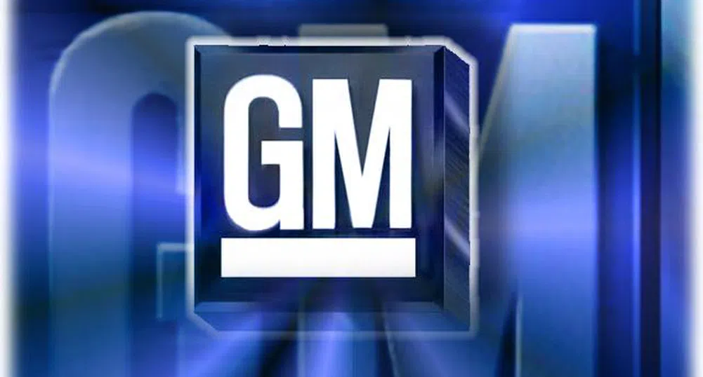 GM планира второто най-голямо IPO в историята