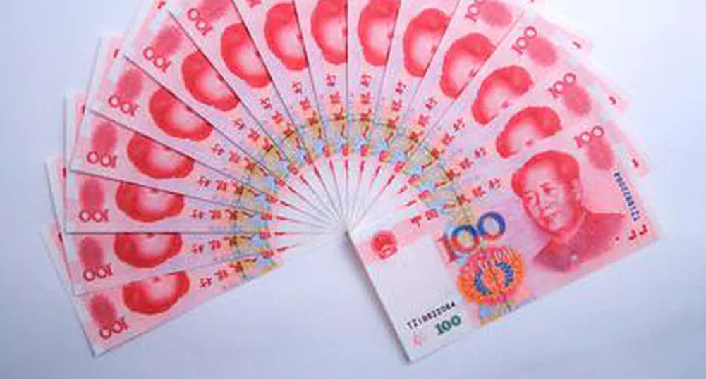 Засега юанът не може да е в кошницата от валути на СПТ
