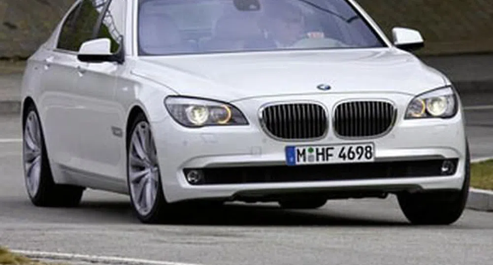 BMW пуска на пазара нов луксозен модел от Серия 7