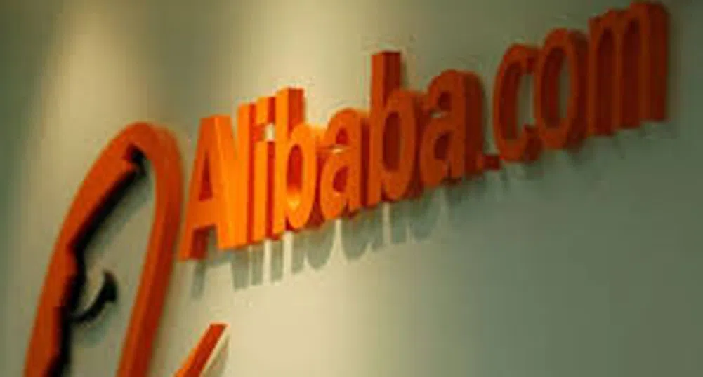 Alibaba излиза на борсата в САЩ