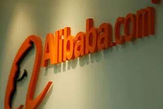 Alibaba излиза на борсата в САЩ
