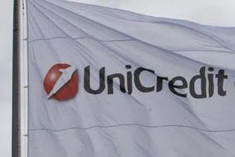 Акциите на UniCredit отвориха с 40% надолу