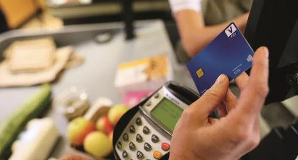 Как да ползваме сигурно банкова карта в чужбина?