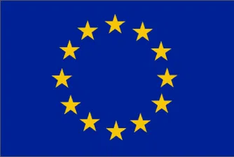 Кипър поема председателството на ЕС