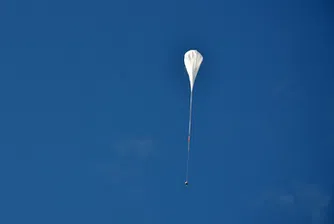 НАСА изпрати "летяща чиния" в земната атмосфера