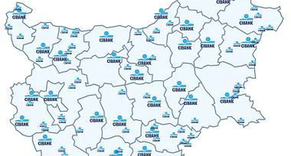 СИБАНК с промоция на разплащателна сметка Бизнес Актив