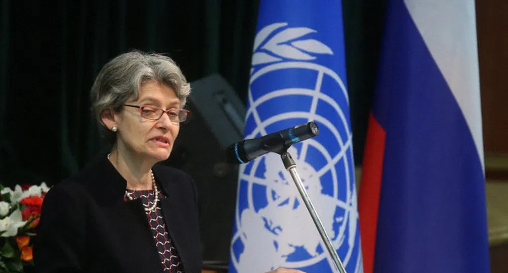 Бокова иска спешно съвещание на Съвета за сигурност на ООН