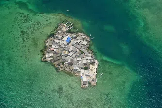 Най-гъсто населените острови