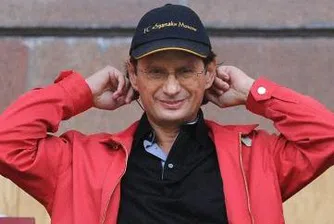 Руски милиардер листва футболен клуб на борсата