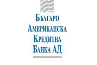 БАКБ заделя 8.4 млн. евро провизии