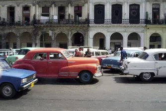 В Куба вече могат да се купуват коли