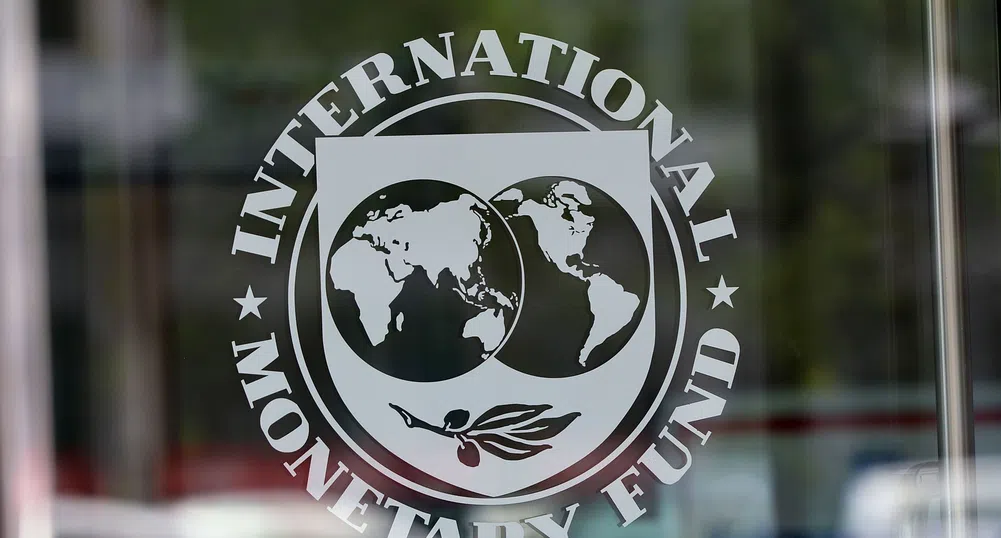 МВФ занижи прогнозния световен ръст за тази и следващата година