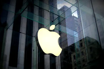 Пет причини цената на акциите на Apple да скочи през 2017 г.