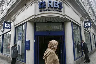 Европейските банки намериха как да заобиколят орязването на бонуси