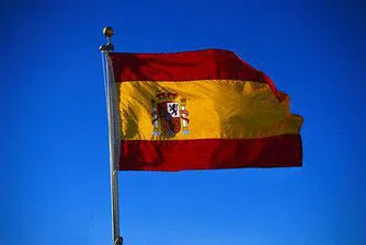 Moody's постави рейтинга на Испания под наблюдение