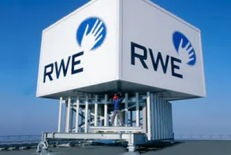RWE продаде дяла си в Набуко на OMV