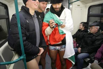 По гащи в софийското метро (снимки)