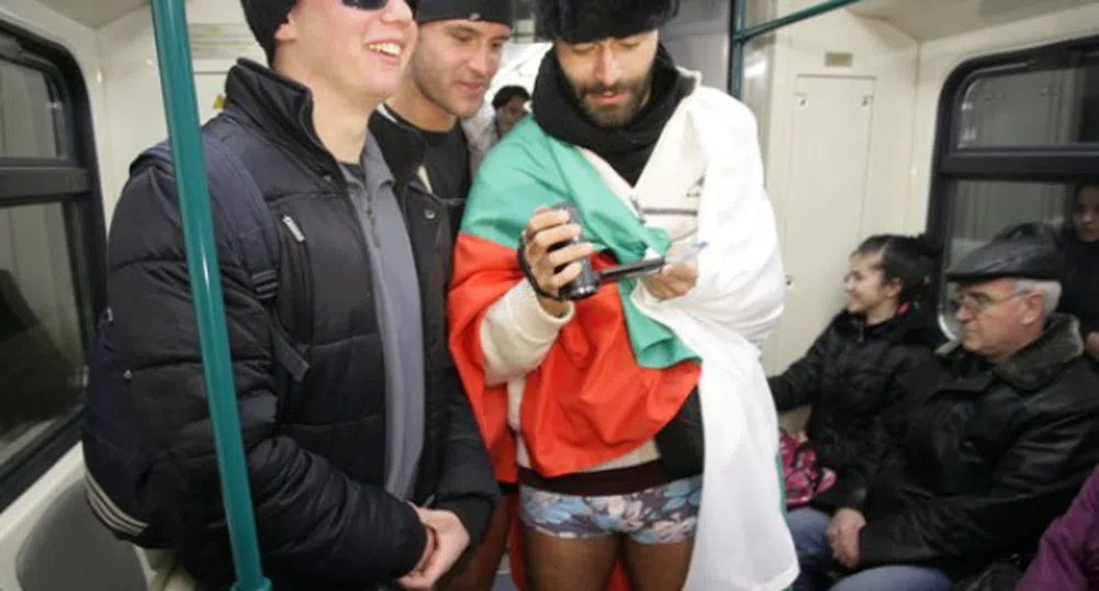 По гащи в софийското метро (снимки)