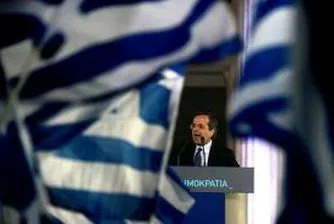 Гърция вероятно ще заложи на консерваторите на изборите