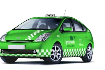 Ще се возим на зелени таксита