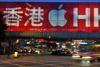 Apple се извини на клиентите си в Китай за некоректното обслужване