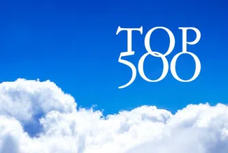Десет български компании в топ 500 на Deloitte