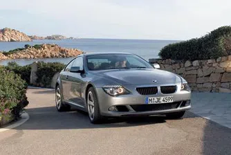 Най-уродливите коли на 2011 г.