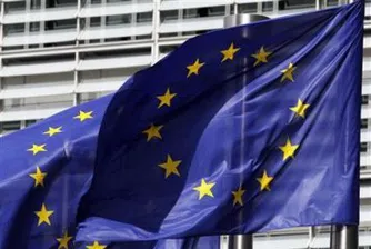 Европейският съюз спечели Нобеловата награда за мир за 2012 година