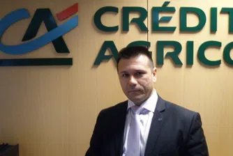 Credit Agricole: Очакваме запазване на нивата на лихвите по кредитите