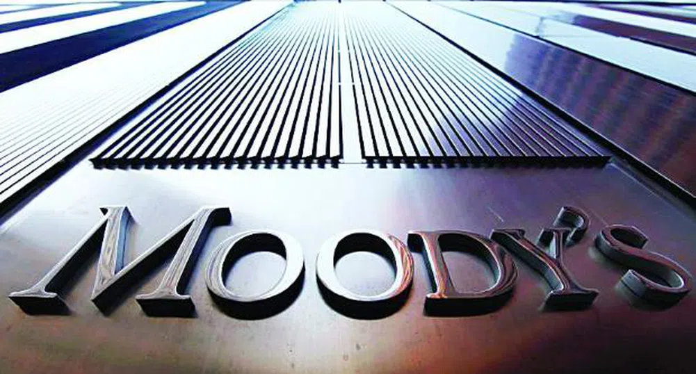 Moody's прогнозира 7% спад на икономиката в Гърция