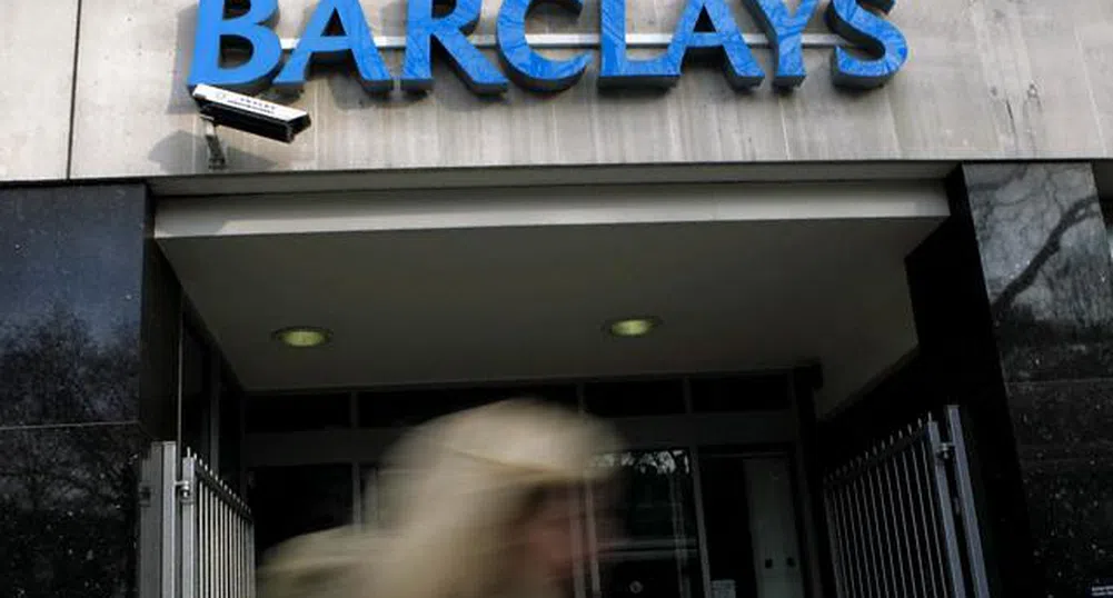 Barclays забрани използването на "свинския" акроним