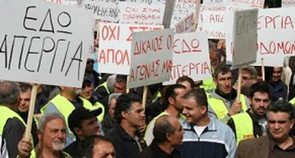 Протести срещу приватизацията в Кипър