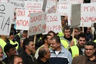 Протести срещу приватизацията в Кипър
