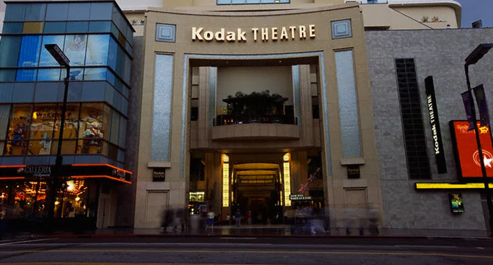 Домът на Оскарите вече няма да носи името Kodak