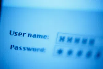 Най-лошите пароли на 2012 г.