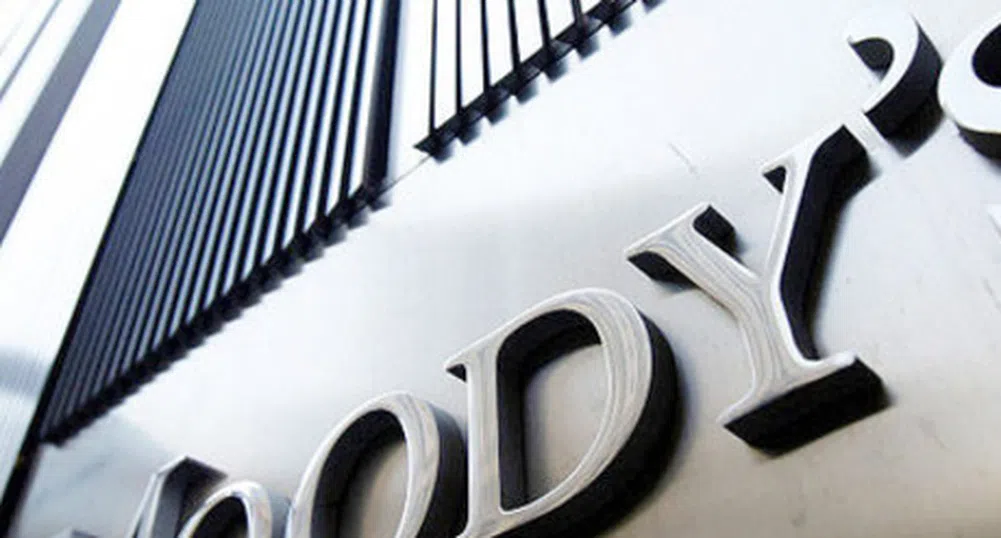 Moody's заплашва Еврозоната с ниски рейтинги