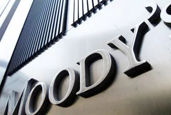 Moody's заплашва Еврозоната с ниски рейтинги