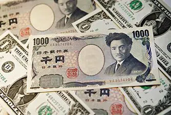 Е. Сакакибара: Доларът може да поевтинее до 75 йени